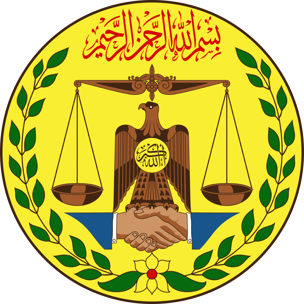 Somaliland Coat of Arms